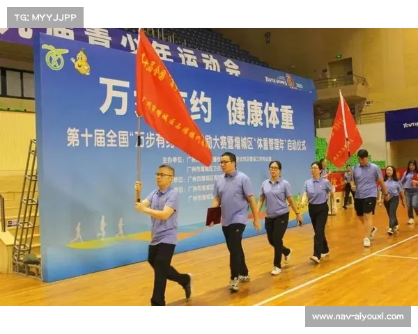 郴州亲子健走大赛推动青少年积极参与全民健身助力健康中国建设 郴州亲子健走大赛推动青少年积极参与全民健身助力健康中国建设