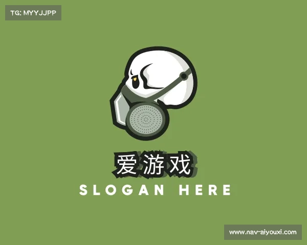 了解爱游戏